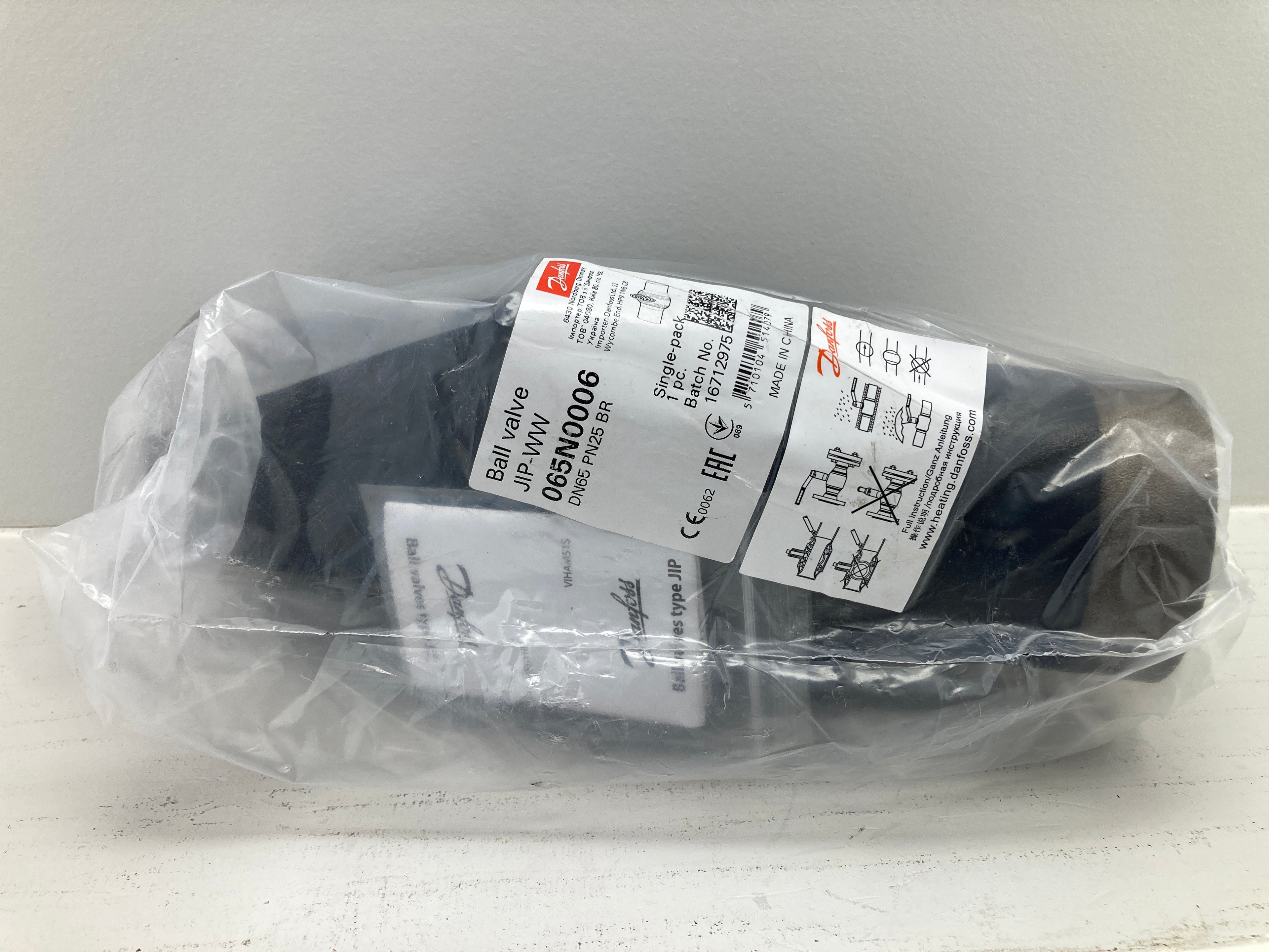 Danfoss JIP-WW Ball Valve DN65 PN25 – Steel, Weld Ends (065N0006)