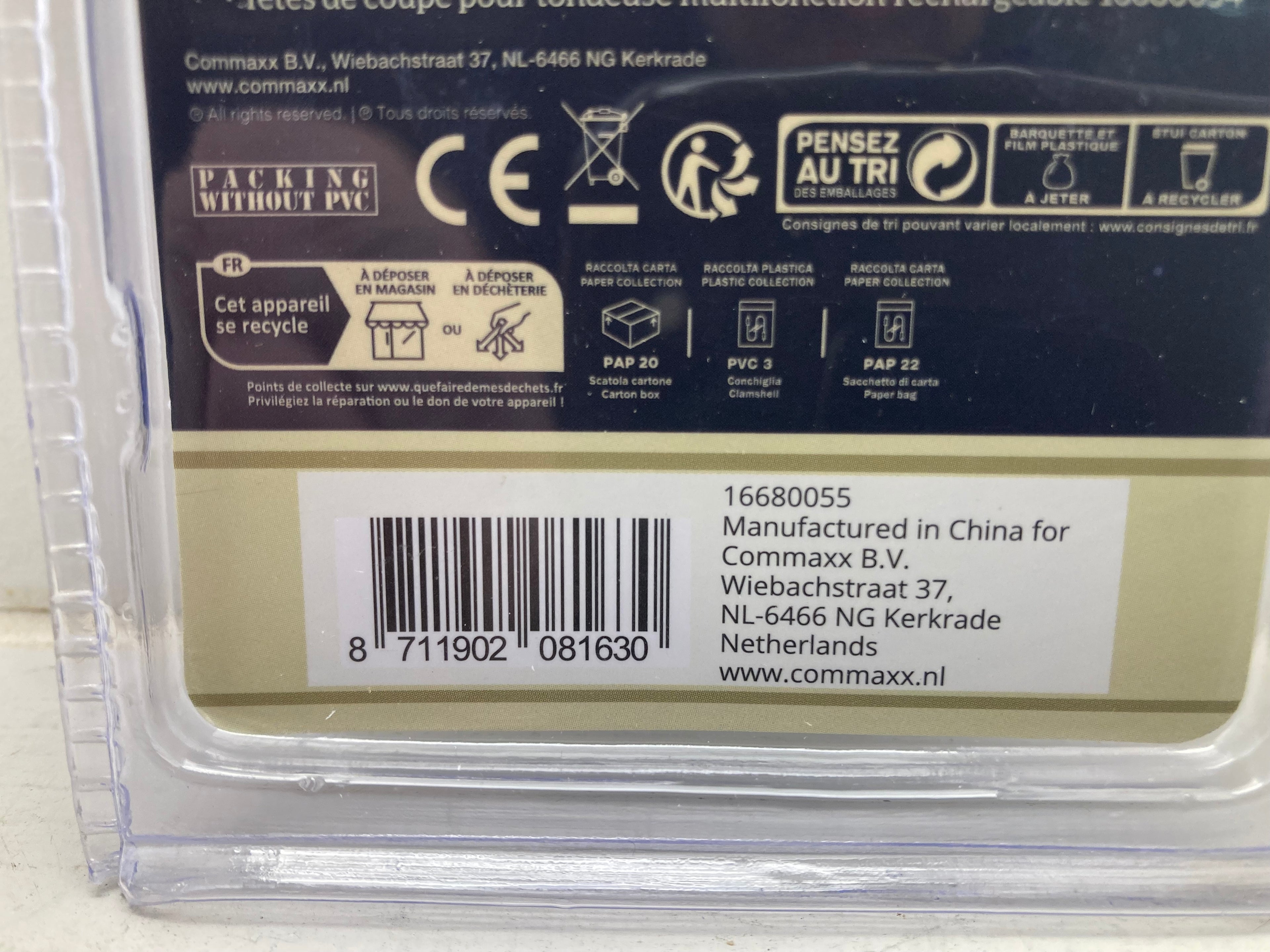 House of Barber Razor Heads for Rechargeable Multi Trimmer - 18 pcs. (New)