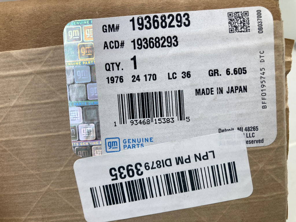 GM Genuine Parts Motor Actuator 19368293 Made in Japan - 1 pc. (Used)