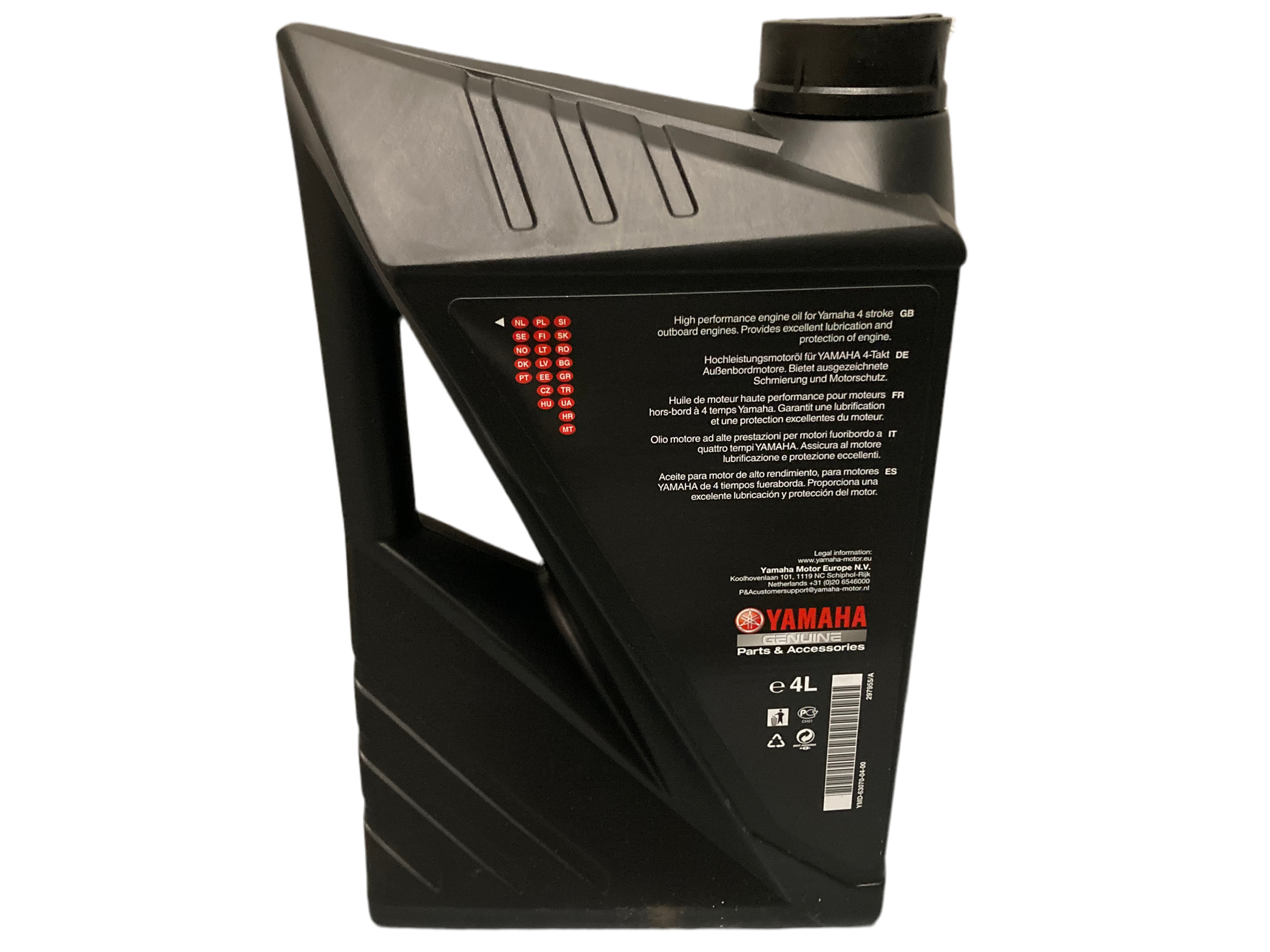 YAMALUBE 10-30 Marine