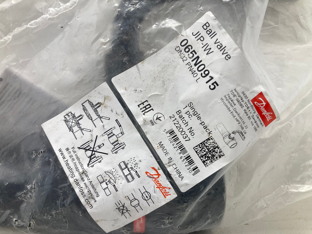 Danfoss Ball Valve JIP-WW DN32 PN40 065N0915 - Professional industrial valve with weld ends
