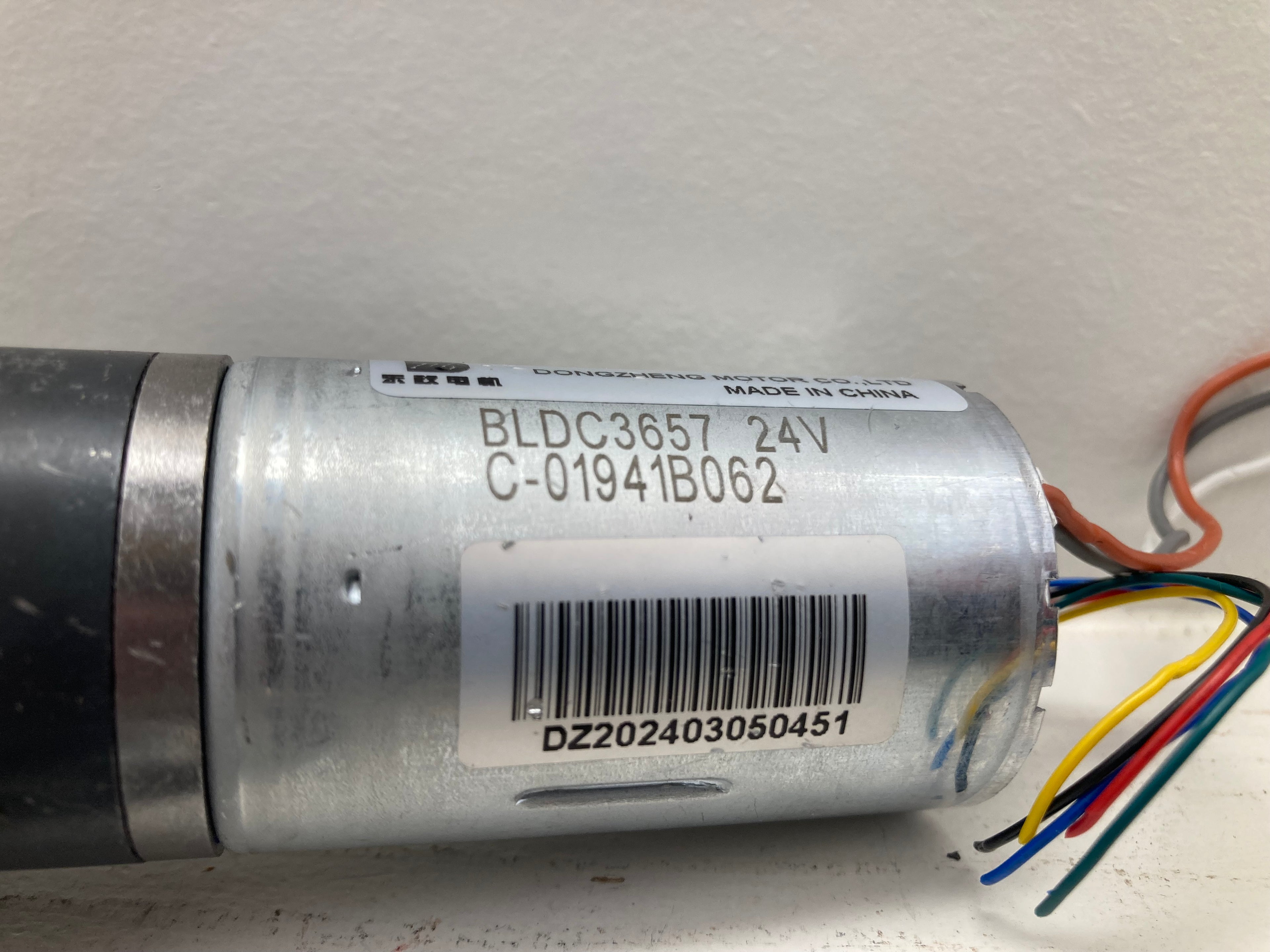 Dongzheng Motor BLDC gearmotor 24V 2.1Nm 59rpm brushless DC motor with gear and mounting accessories CE certified

